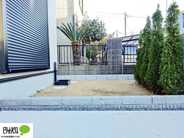 洗車や庭のお手入れに便利な外水栓