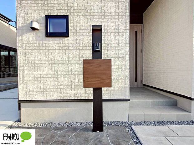 お留守番も安心のTVモニター付きインターホン