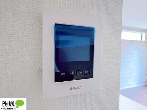 TVモニター付きインターホンで防犯対策