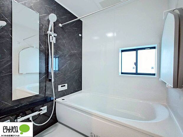 1日の疲れを癒す浴室休日の日はお子様とのコミュニケーションの場として