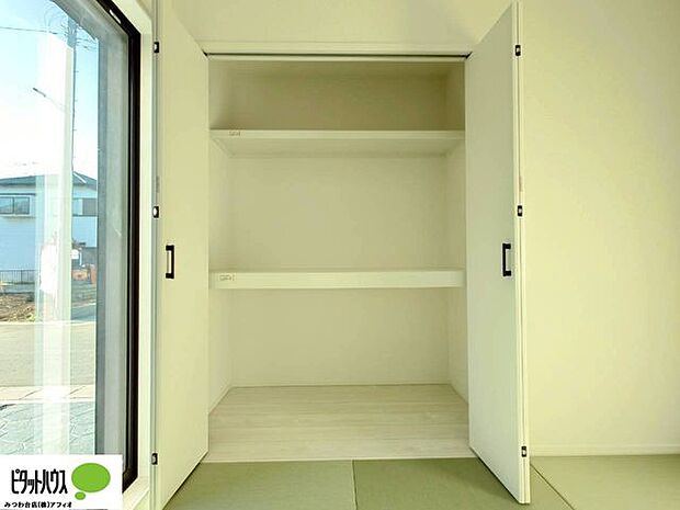 和室収納も完備。