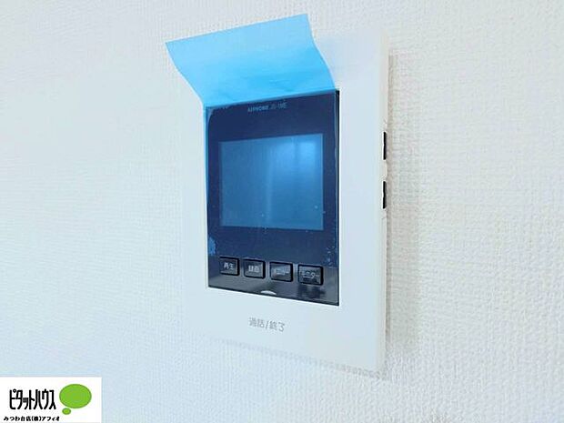 お留守番も安心のTVモニター付きインターホン