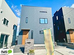 千葉県千葉市緑区土気町