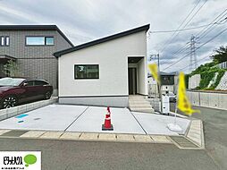 千葉県柏市酒井根２丁目