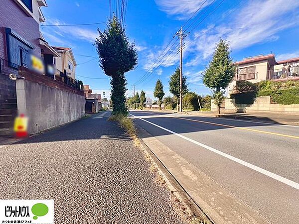 前面道路含む現地写真