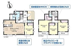 千葉県四街道市さちが丘１丁目