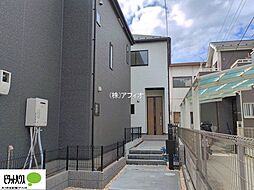 千葉県船橋市栄町１丁目