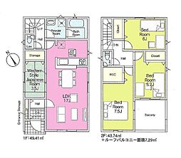 千葉県柏市花野井