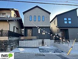 千葉県千葉市若葉区加曽利町