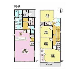 千葉県市原市藤井１丁目