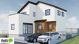 千葉県四街道市つくし座２丁目