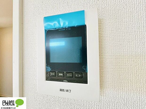 施工例写真　お留守番も安心のTVモニター付きインターホン