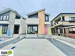 千葉県市原市東五所