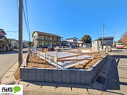 千葉県市原市椎の木台１丁目