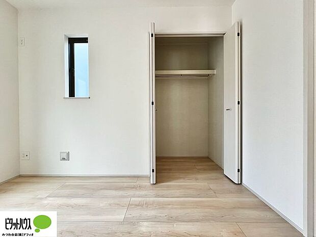 収納も完備。