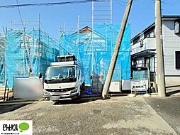 千葉県千葉市緑区誉田町１丁目