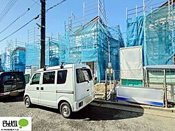 千葉県千葉市緑区誉田町１丁目