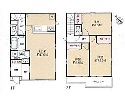 千葉県八千代市大和田