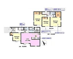 千葉県船橋市芝山６丁目
