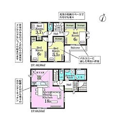 千葉県松戸市五香２丁目