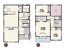 千葉県千葉市稲毛区萩台町