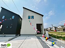 千葉県佐倉市中志津７丁目