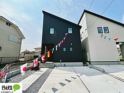 千葉県佐倉市中志津７丁目
