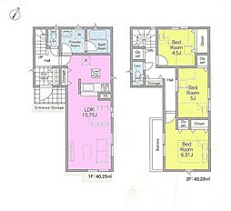 千葉県柏市高柳