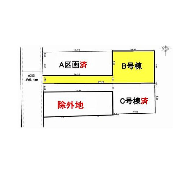 区画図：B号棟