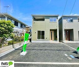 千葉県千葉市若葉区愛生町