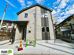 千葉県柏市花野井