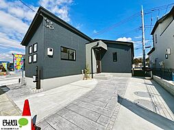 千葉県船橋市二和西２丁目