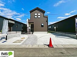 千葉県船橋市二和西２丁目