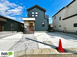 千葉県船橋市二和西２丁目