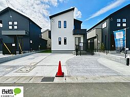 千葉県船橋市二和西２丁目