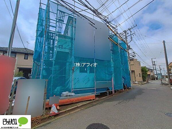 現地現況写真