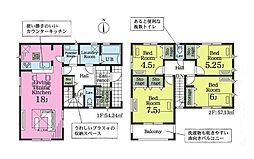 千葉県千葉市中央区生実町