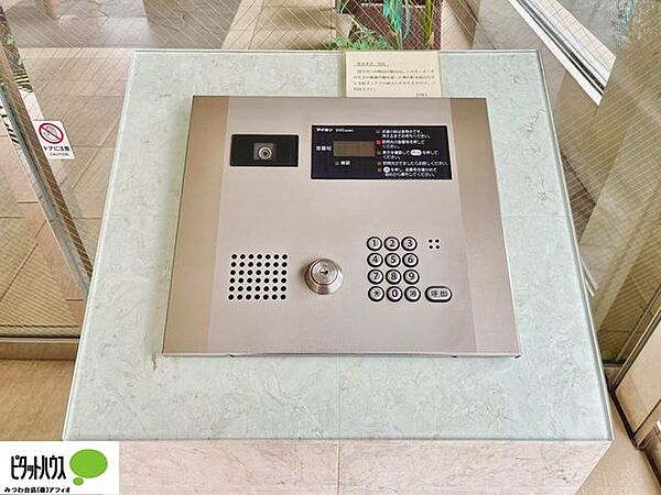 オートロック