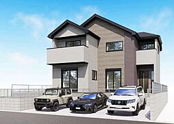 千葉県四街道市つくし座１丁目