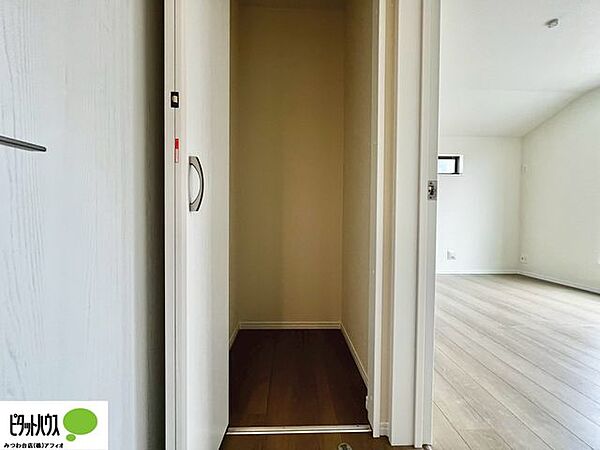 その他を拡大表示
