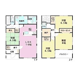 千葉県市原市辰巳台西４丁目
