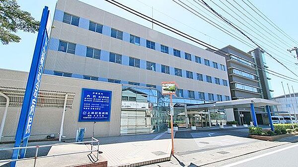 上総記念病院 徒歩5分。 400m