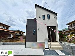 千葉県千葉市花見川区こてはし台２丁目