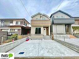 千葉県千葉市稲毛区宮野木町