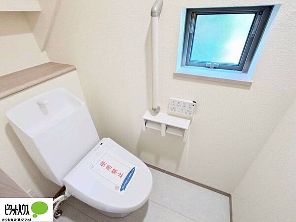 1・2階ウォシュレットトイレ完備。