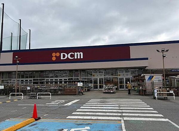 DCM新船橋店 徒歩28分。 2220m