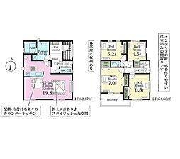 木更津市祇園3丁目 新築戸建2号棟