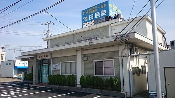 池田内科医院 徒歩8分。 620m