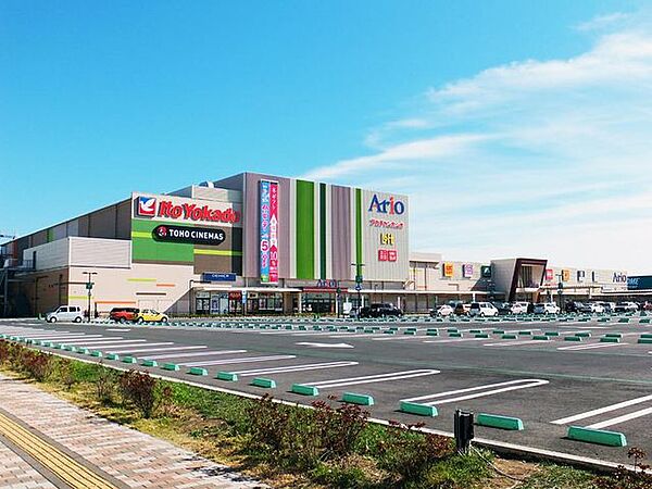 アリオ市原 徒歩17分。車9分。 1330m