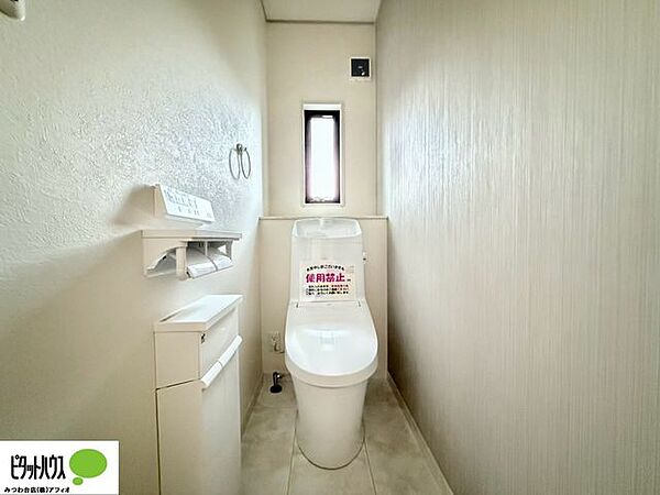 施工例写真：1・2階ウォシュレットトイレ完備。